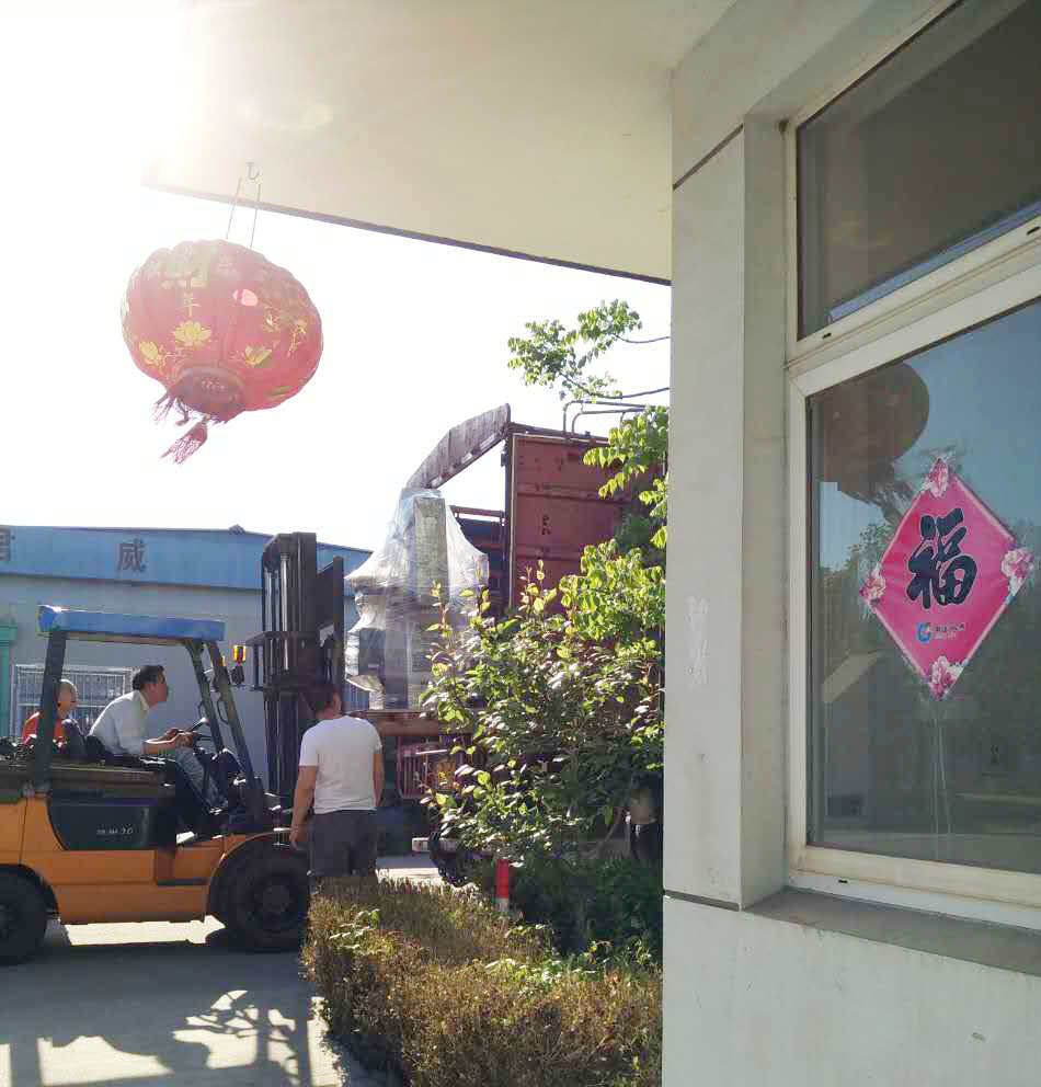 �B�T��혙C(j��)늿Ƽ����޹�˾